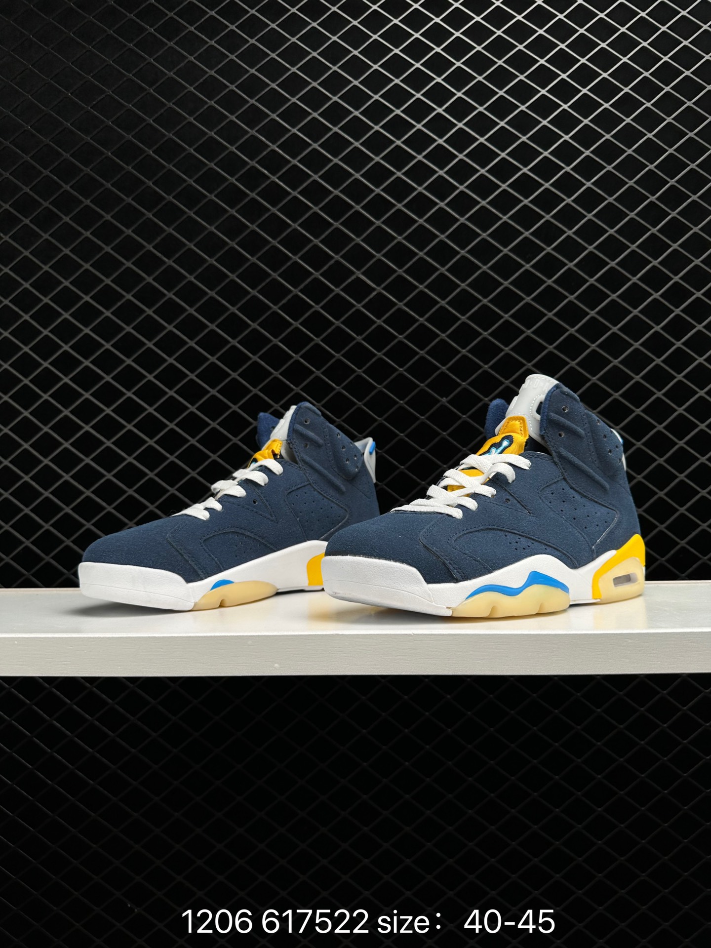 Air Jordan 6 Retro AJ6